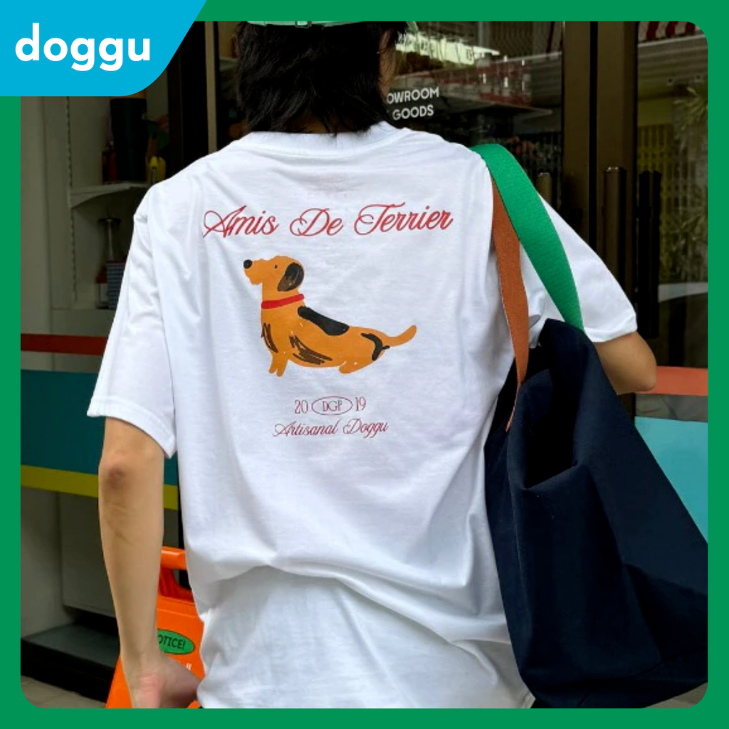 [พร้อมส่ง] DOGGU T-SHIRT AMIS DE TERRIER (UNISEX)