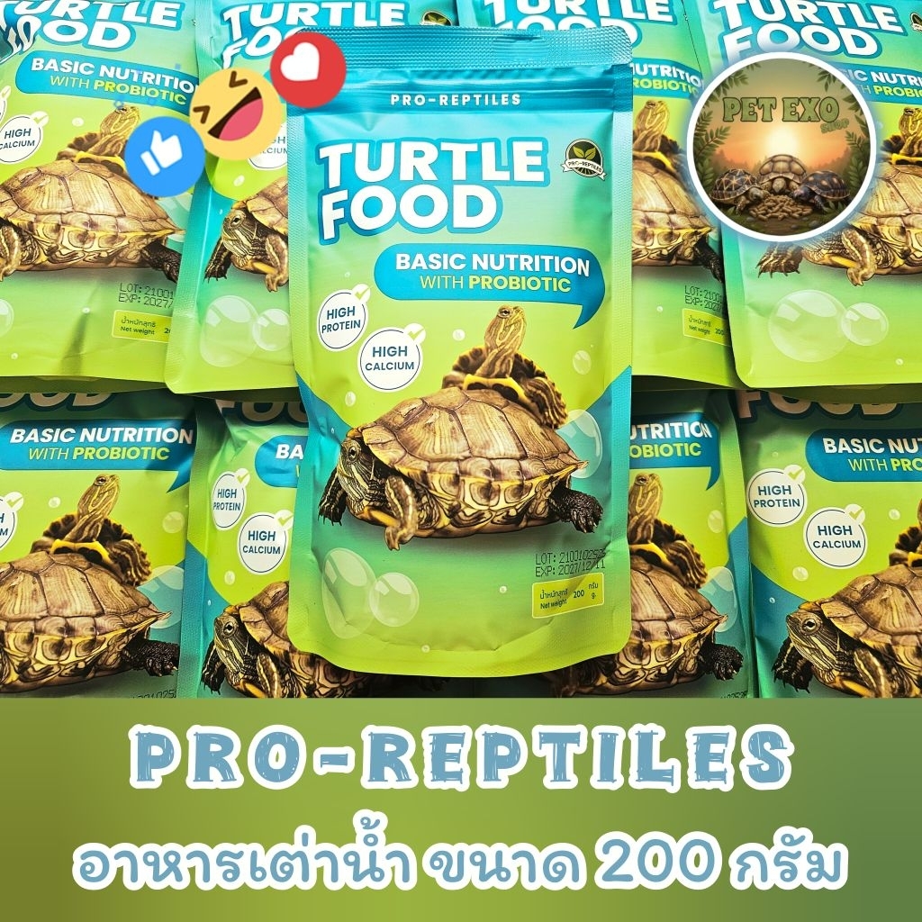 NEW!🐢💧อาหารเต่าน้ำ Pro Reptiles โปรตีนสูง แคลเซียมสูง พร้อม โปรไบโอติก