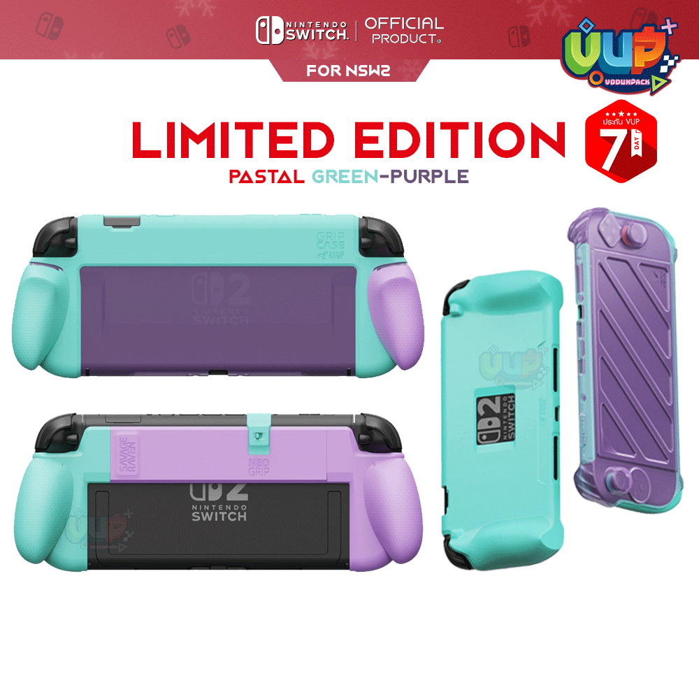 [พร้อมส่ง] Limited PASTAL : เขียว-ม่วง เคส สีพิเศษ Savage Raven by Skull & Co. GripCase for Nintendo SWITCH 2