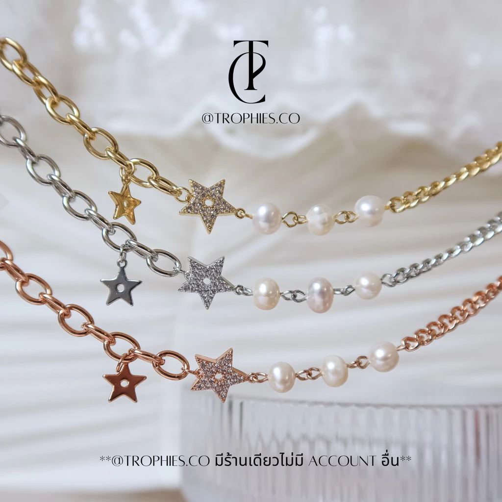 TROPHIES.CO - Starry Promise Bracelet กำไลข้อมือดาว สร้อยข้อมือไข่มุก