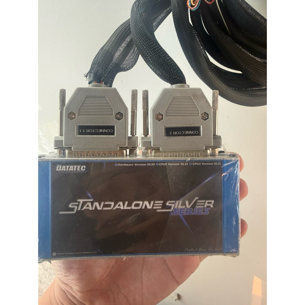 กล่อง DATATEC Standalone Silver