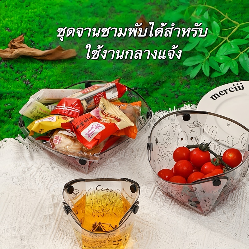 ชุดโต๊ะและเก้าอี้รับประทานอาหารกลางแจ้ง น้ำหนักเบา พับได้ เหมาะสำหรับตั้งแคมป์ ประกอบด้วยจาน ชาม และเขียง ประกอบง่าย วัส