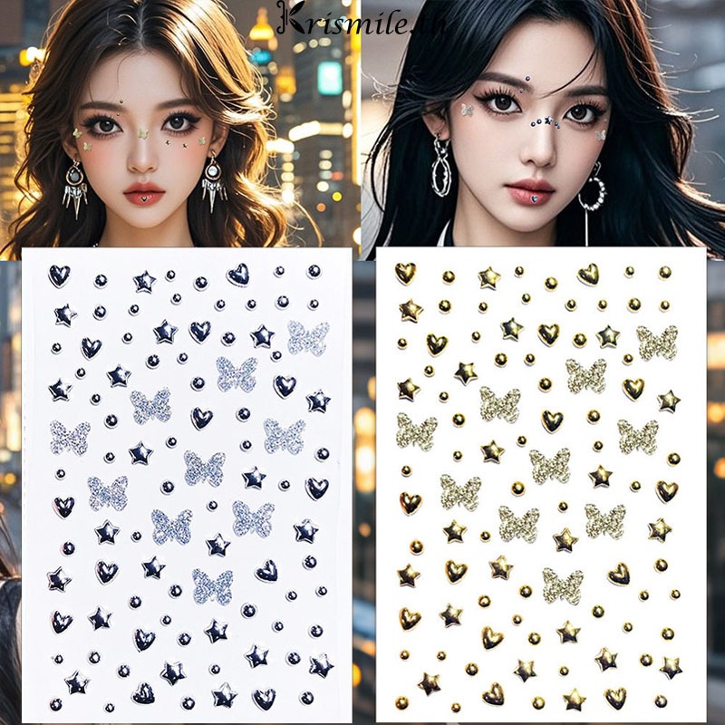 COD-ในไทย💖สติกเกอร์แต่งใบหน้ารูป Y2k สีเงิน ผีเสื้อรูปดาวห้าแฉกรูปหัวใจ สําหรับผู้หญิง DIYอุปกรณ์แต่งหน้าปาร์ตี้เทศกาล