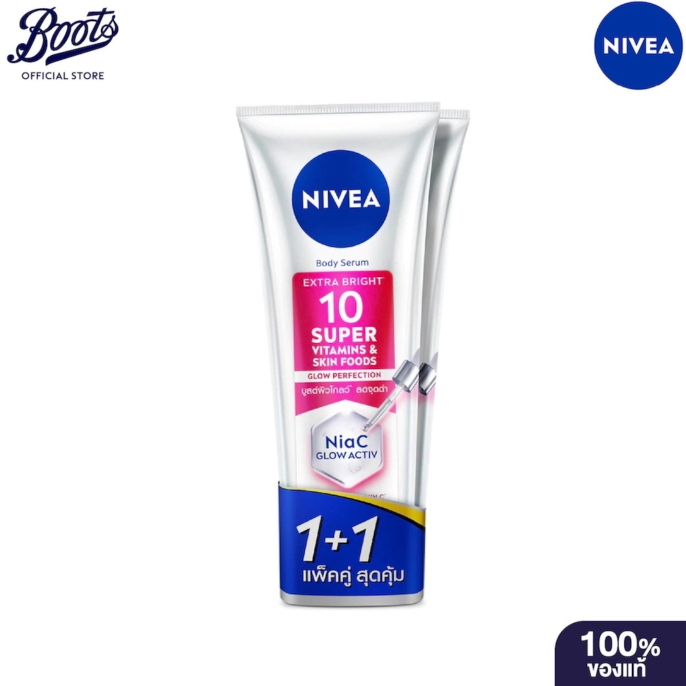 Nivea Super10 Vitamin Twin 300Mlx2