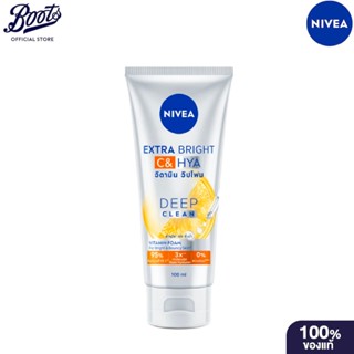 Nivea Extra Bright C&Hya Wash Foam 100ML นีเวีย ไบรท์ ซี&ไฮย…