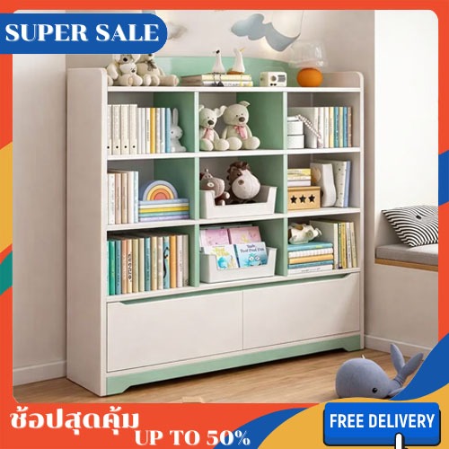 ชั้นวางหนังสือ สำหรับเด็กโชว์ปก วางหนังสือรุ่นโดริโน่สีขาวไม้ ดีไซน์สวย จัดเก็บได้หลากหลาย สีขาว ฟ้า ชมพู