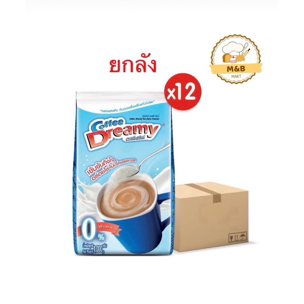 ดรีมมี่(ยกลัง)จำนวน12ถุง(025)