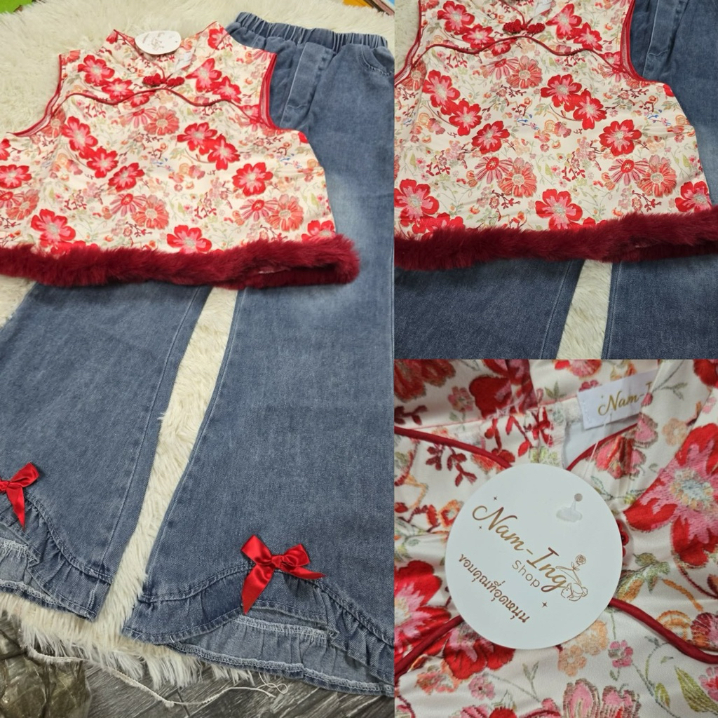 รูปภาพ 2