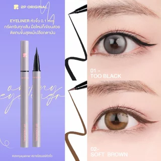 OH MY EYELINER อายไลเนอร์ #ohmyeyeliner #อายไลเนอร์ #2poriginal