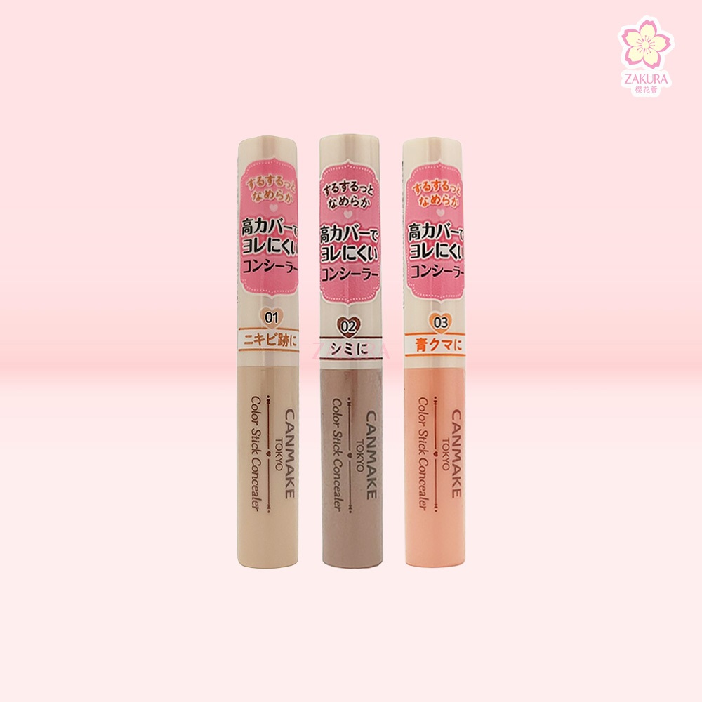 Canmake Color Stick Concealer - 01/ 02/ 03 1.9g