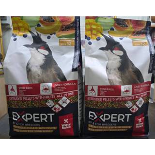 EXPERTอาหารเม็ดสีผลไม้ผสมธัญพืชเหมาะสำหรับนกปรอทหัวจุก หรือน…