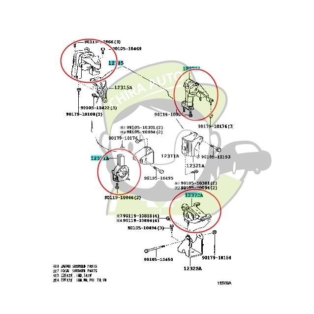 ยางแท่นเครื่อง TOYOTA  ALTIS 03-06 เครื่อง 1.8 เกียร์ MTM  แท้ห้าง Chiraauto