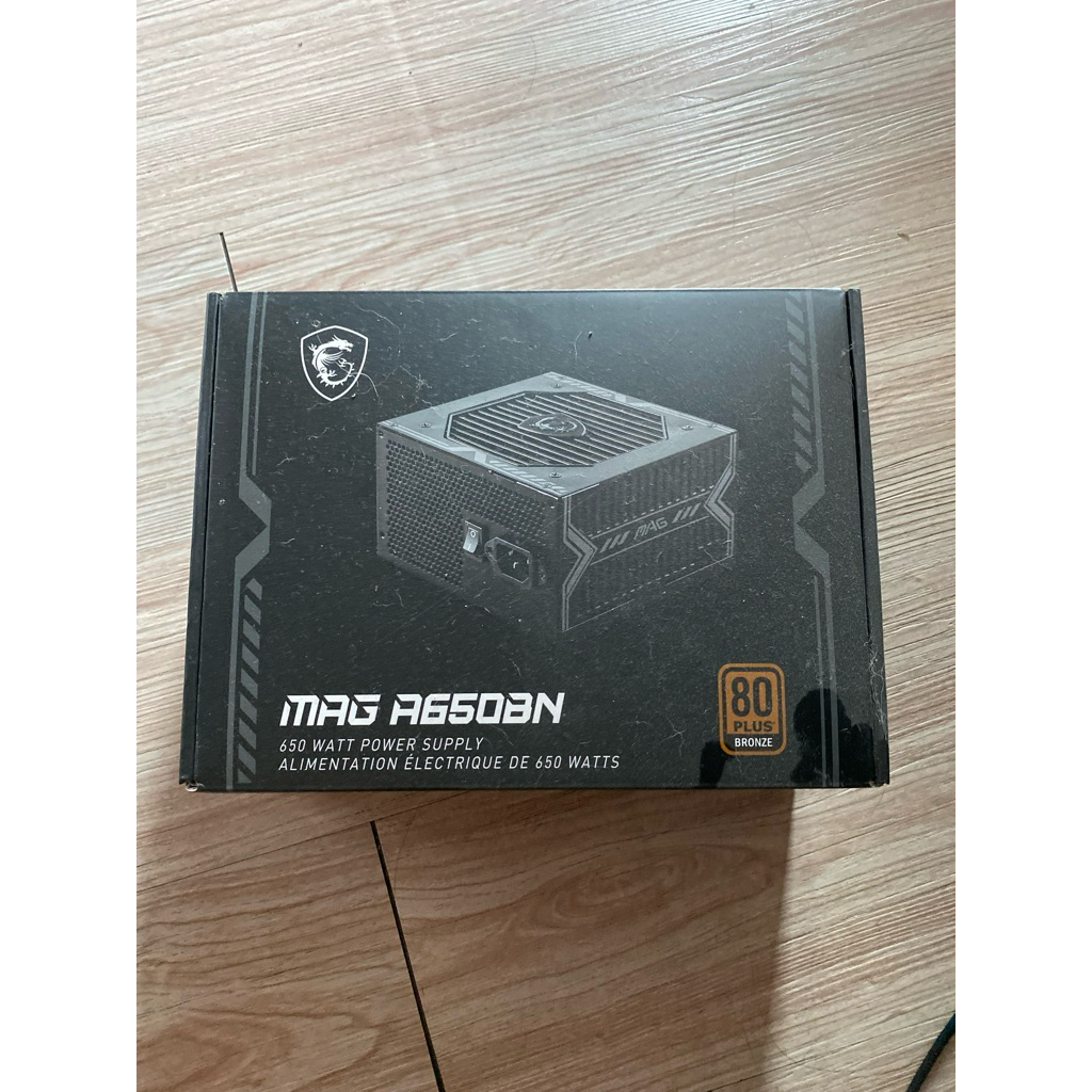 mag a650bn 550watt power