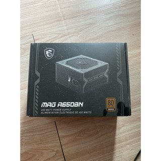 mag a650bn 550watt power