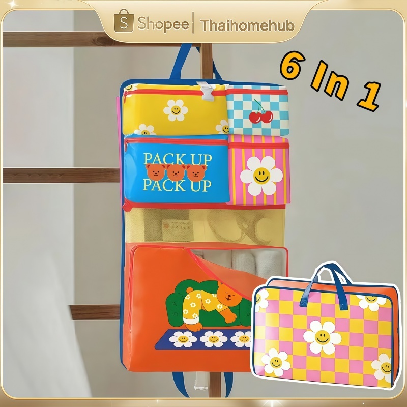 6in1 กระเป๋าเก็บของเดินทางพกพา พับได้บางเบา ออร์แกไนเซอร์เก็บเสื้อผ้า อุปกรณ์เดินทางครบชุด