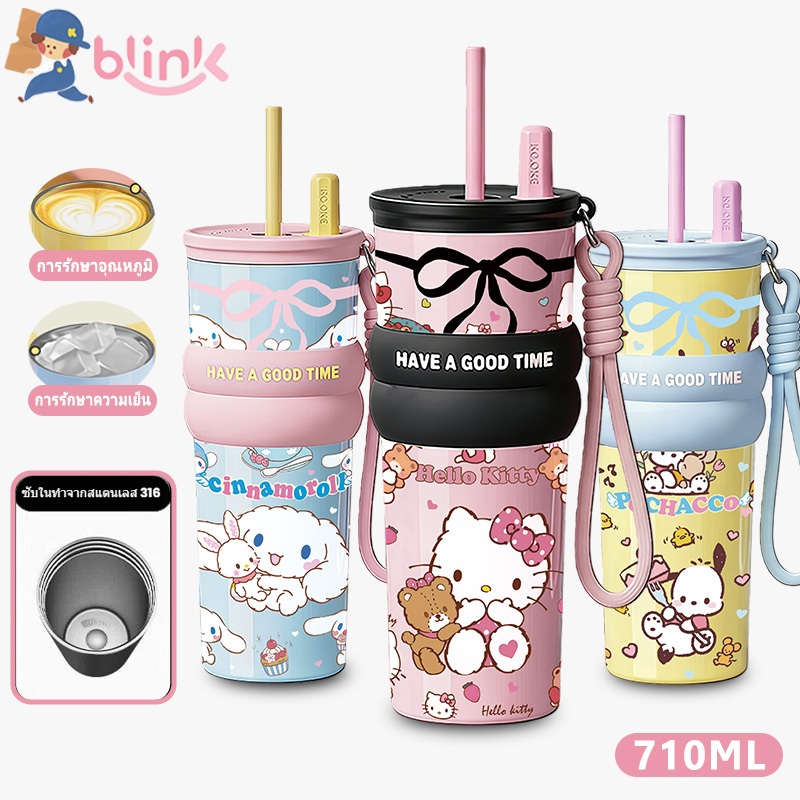 แก้วเก็บอุณหภูมิ 710ml แก้วเก็บความเย็น 316 สแตนเลสแก้วกาแฟ ฝาพร้อมหลอดดูด ขวดสูญญากาศสามารถเก็บความร้อนและความเย็น