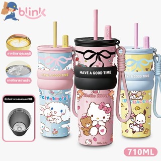 แก้วเก็บอุณหภูมิ 710ml แก้วเก็บความเย็น 316 สแตนเลสแก้วกาแฟ …