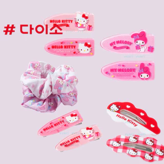 Daiso korea Hello kitty Mymelody คิตตี้ มายเมโลดี้ กิ๊บติดผม ไดโซะ เกาหลี