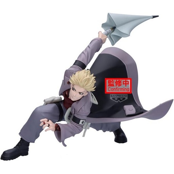 Banpresto Gachiakuta Vibration Stars Enjin 4573102696212 (Figure)