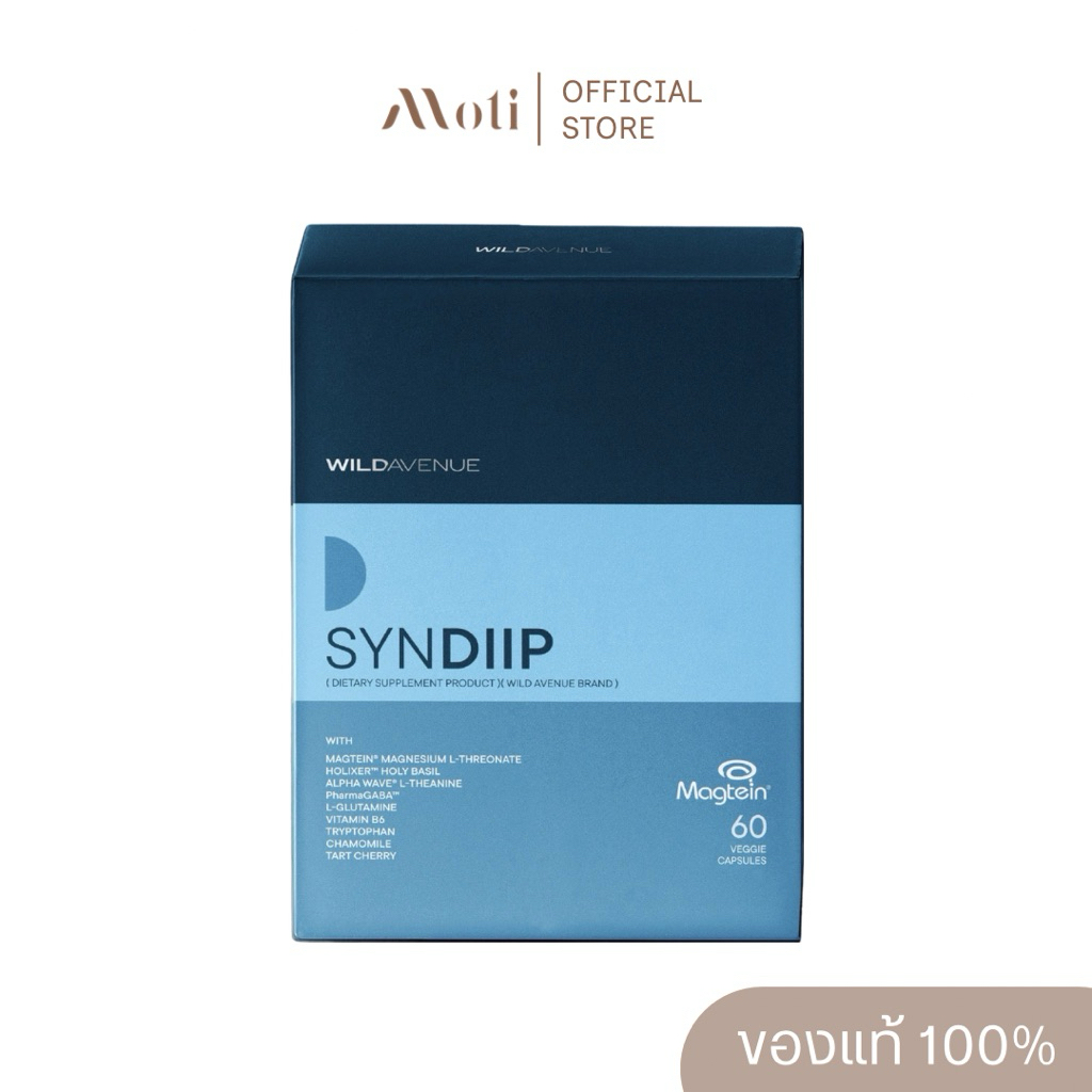 Wild Avenue SYNDIIP 60 Capsules