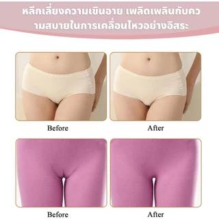 กล่องละ 3 ชิ้น ผู้หญิงที่มองไม่เห็นคอนซีลเลอร์กางเกงซิลิโคนชั้นใน ความเป็นส่วนตัวStickiness Self-Adhesive