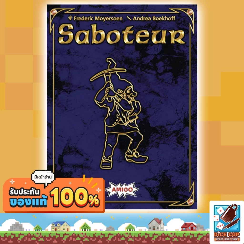 [ของแท้] Saboteur 20th anniversary [EN/CN] Board Game