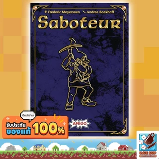 [ของแท้] Saboteur 20th anniversary [EN/CN] Board Game