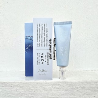 🩵แท้/On Sale🩵Dr.Althea Aqua marine watery cream 50ml เติมน้ำ…