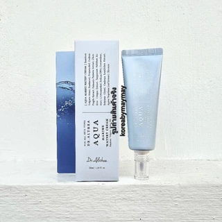 🩵แท้/On Sale🩵Dr.Althea Aqua marine watery cream 50ml เติมน้ำให้ผิว
