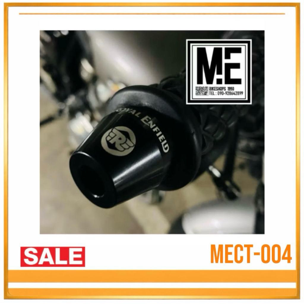 ปลายแฮนด์  CNC RE650(สำหรับแฮนด์เดิม)