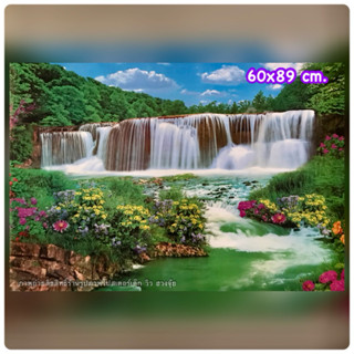 (มีหลายแบบค่ะ)ไม่ใช่สติ๊กเกอร์ รูปภาพโปสเตอร์น้ำตก รูปวิวต่า…