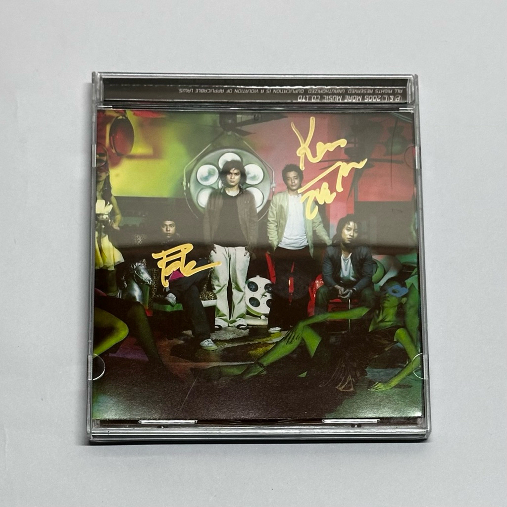 Zeal ซีล อัลบั้ม Space ปี2548 (ซีดีมือ2) ✍🏻มีลายเซ็นศิลปิน