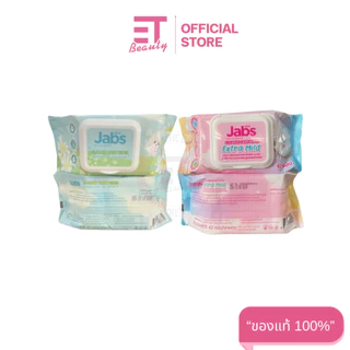 etbeauty [ 1ห่อ/3ห่อ ] แจ๊บส์ คลีนนี่ แคร์ ผ้าเช็ดทำความสะอาดผิว 42 แผ่น