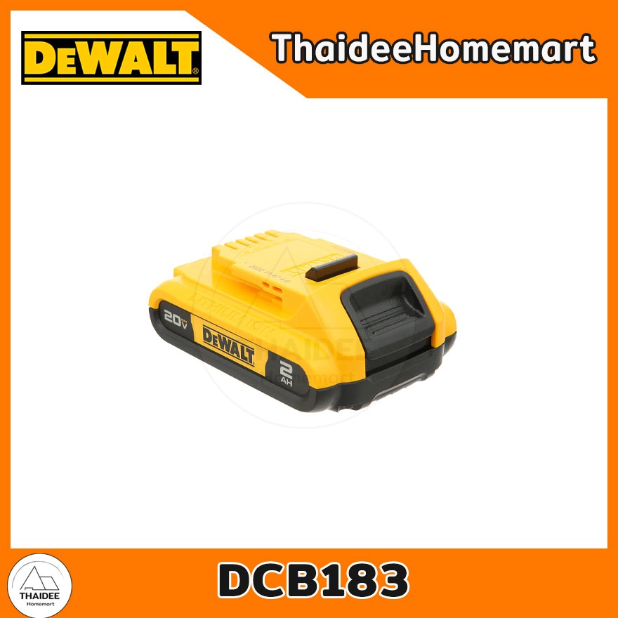DEWALT แบตเตอรี่ 20V 2.0Ah DCB183 /  DCB183G (มีการ์ดยาง) รับประกันศูนย์ 1 ปี