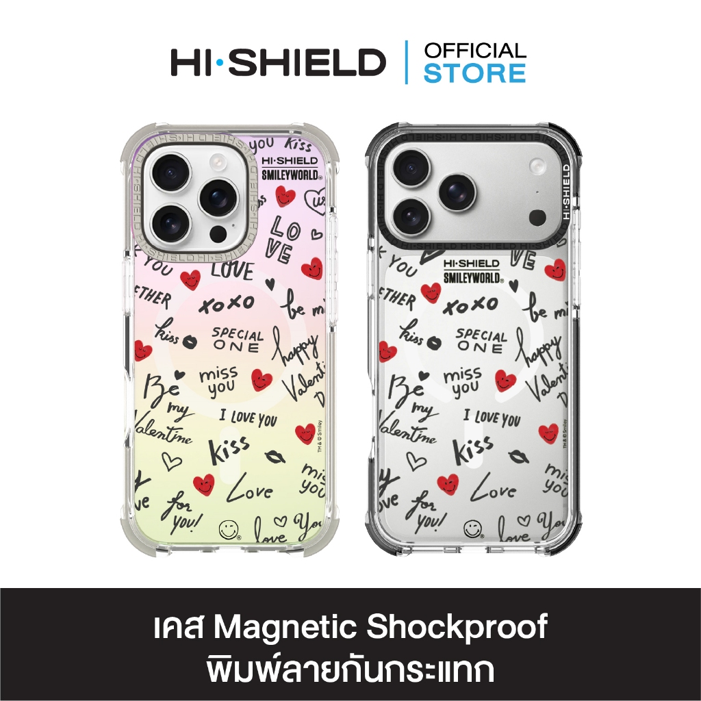 HI-SHIELD Magsafe Shockproof Case รุ่น Smileyworld Smiley076 [iPhone17/iPhone16/iPhone15/iPhone14] - เคสแม่เหล็ก