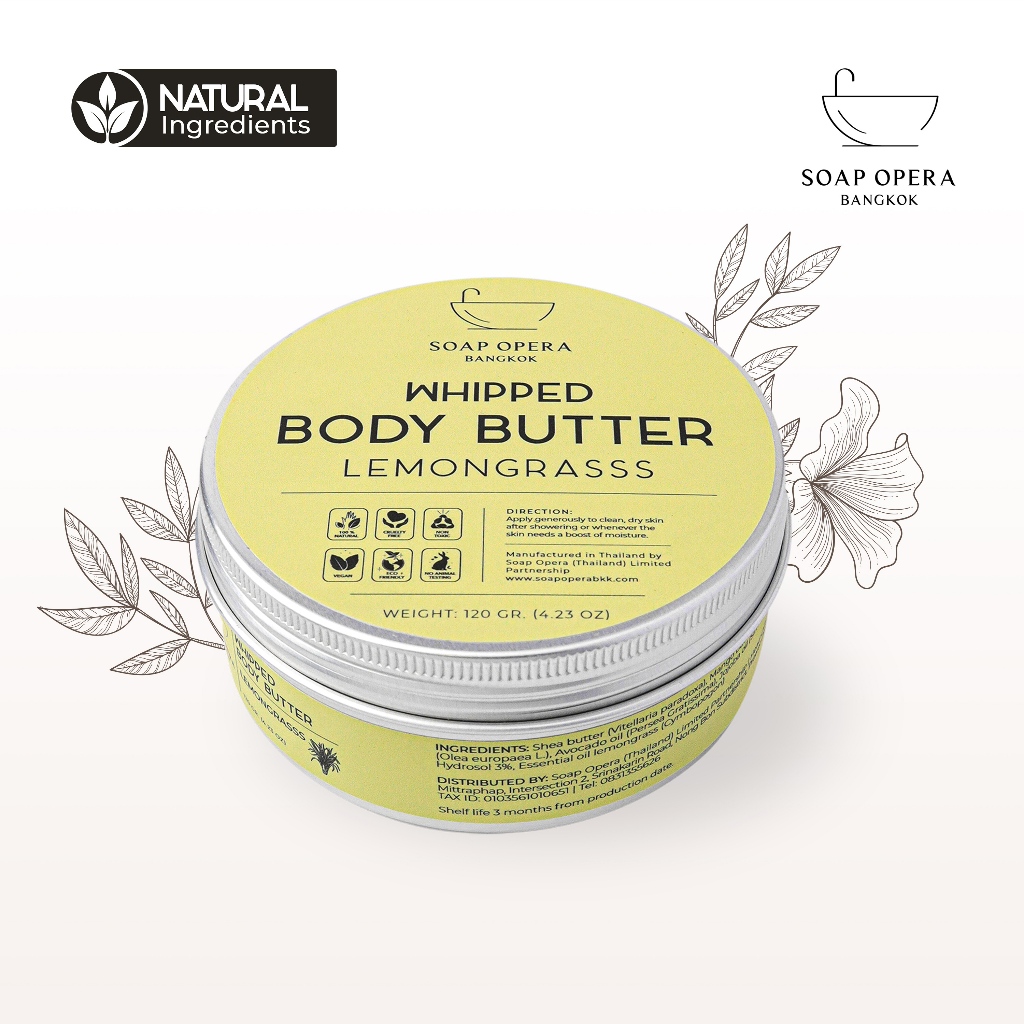Lemongrass Whipped Butter Moisturizing Body Cream