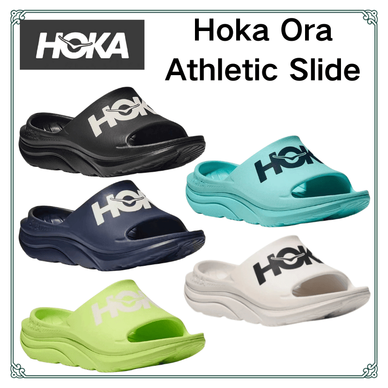 Hoka Ora Athletic Slide (Unisex)