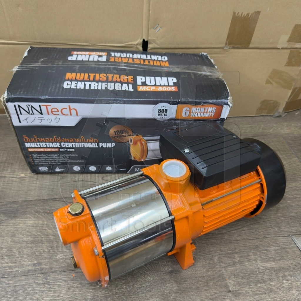 [มือสอง] ปั๊มน้ำ ปั๊มหอยโข่งไฟฟ้าอัตโนมัติ ปั้มหอยโข่ง ขายตามสภาพ