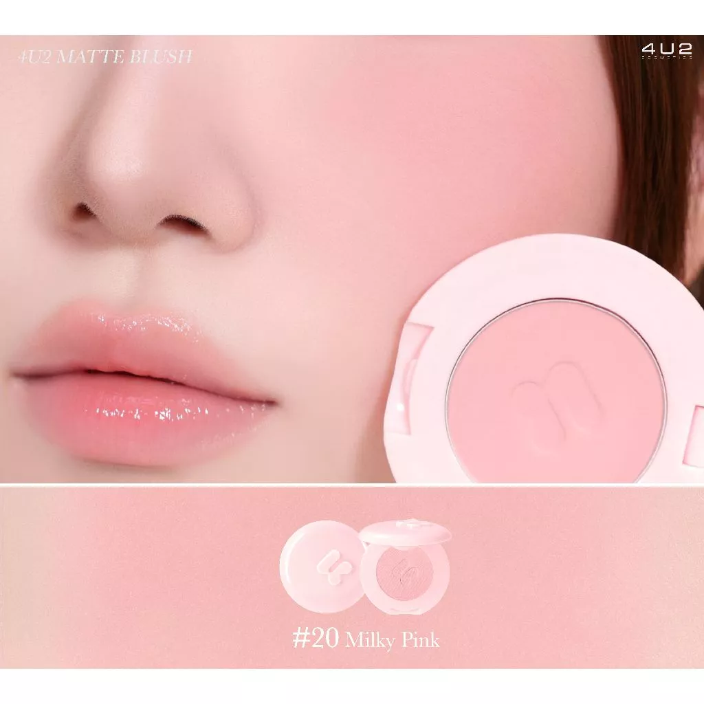 4U2 Milky Collection บลัชออนหูกระต่าย โทนสีนม Limited Edition thumbnail 4