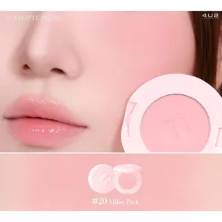 โทนสีนม 4U2 MILKY COLLECTION(Limited Edition) บลัชออน บลัชหูกระต่าย มาสคาร่าคิ้ว ปัดคิ้ว ลิปทิ้นท์ อายไลน์เนอร์ สีนม นัว