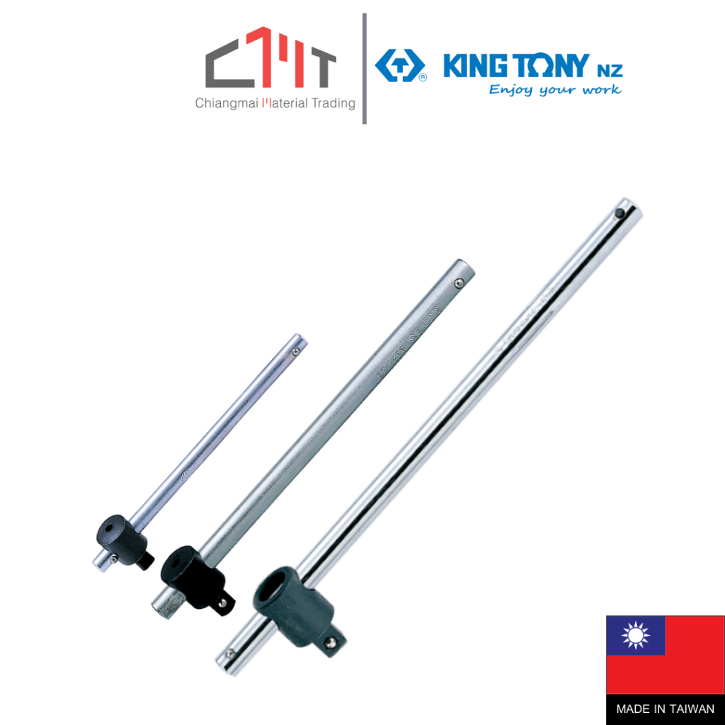 KING TONY ด้ามเลื่อน 1/4