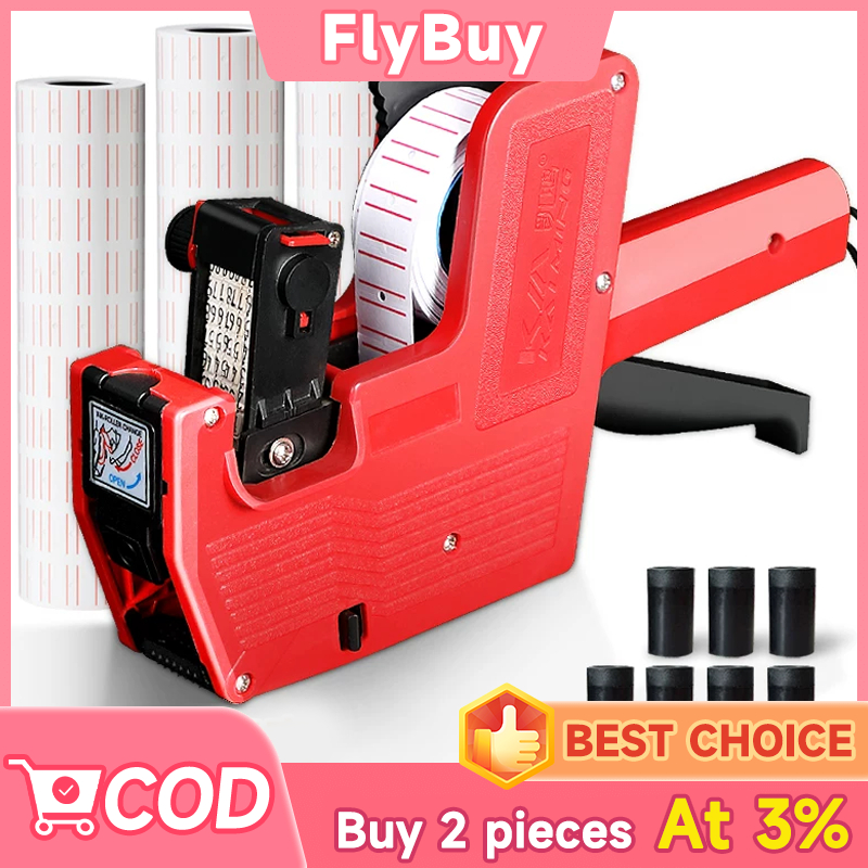 FlyBuy-ปืนยิงราคาสินค้า มี3สี ป้ายราคา เครื่องตีป้ายราคา เครื่องติดราคาสินค้า ที่ตีราคา Ink Roller