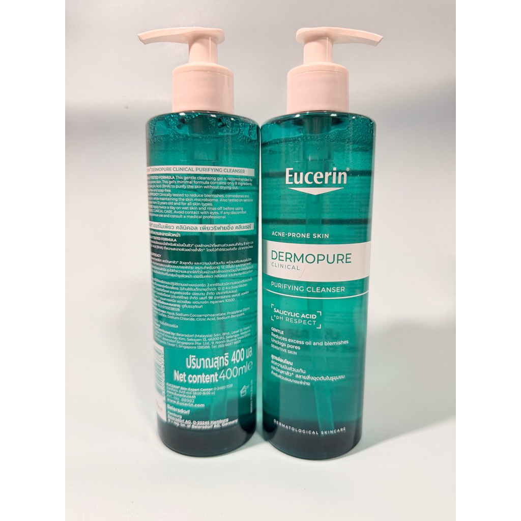 Eucerin Dermopure Clinical Purifying Cleanser คลีนเซอร์ทำความสะอาดผิวหน้า สำหรับผิวมัน สิว 200ml / 400ml