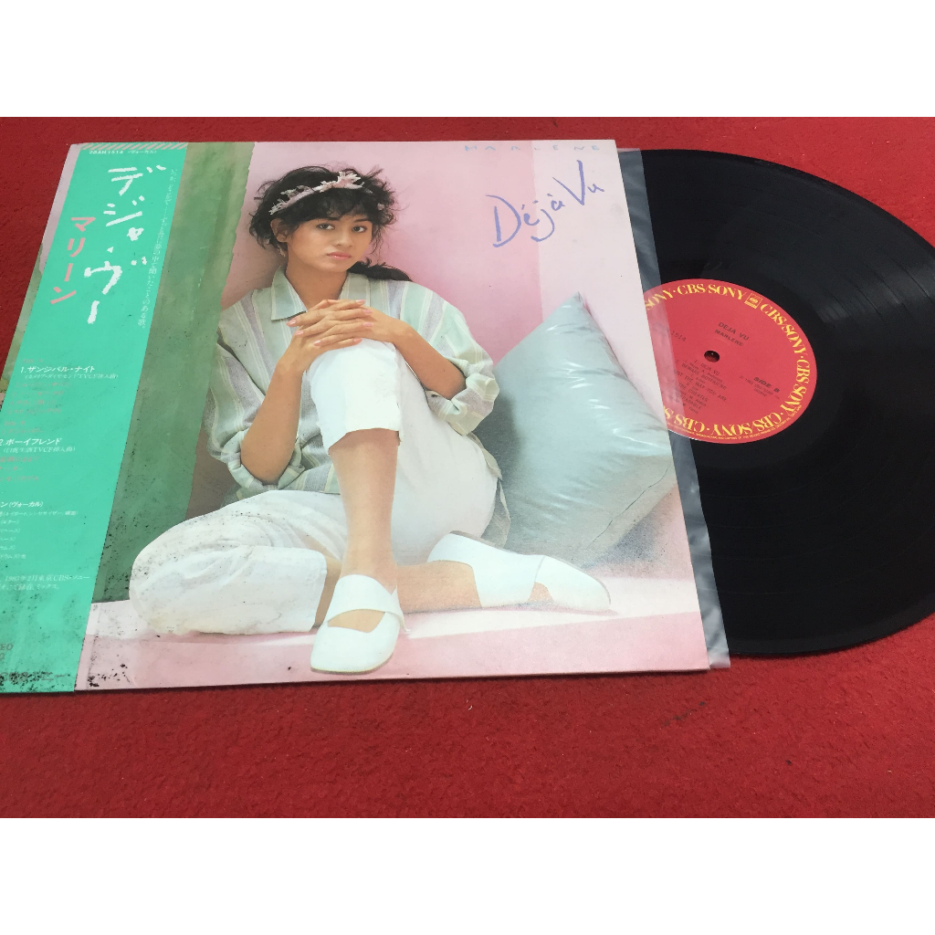 Marlene - Deja Vu ขนาด 12 นิ้ว LP ร้าน PinHaiMusic B88