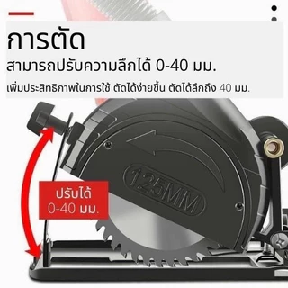 แท่นจับลูกหมู แท่นจับหินเจียร์ 4 นิ้ว แท่นจับเครื่องเจียรได้ทุกรุ่น ปรับองศาได้ ปรับมุมได้ 0-45 องศา Angle Grinder Stand