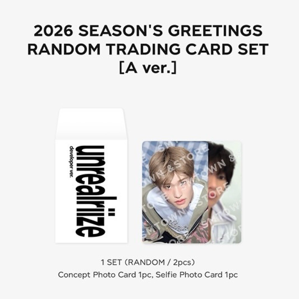 2026 SEASON’S GREETINGS RANDOM TRADING CARD