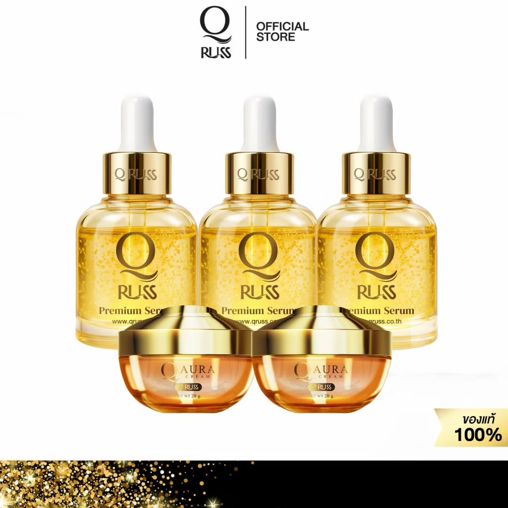 Qruss Set 6 เซตตัดวงจรฝ้า กระ ริ้วรอย ช่วยให้หน้าเด็ก [q serum เซรั่ม 3 , Aura Cream 2]