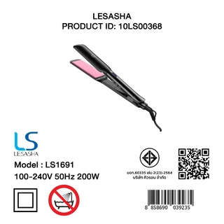 LESASHA ULTRA SHINE HAIR CRIMPER WIDE PLATE LS1691 เครื่องหนีบผมเลอซาช่า อัลตร้า ไชน์ไวด์เพลท 10LS00368