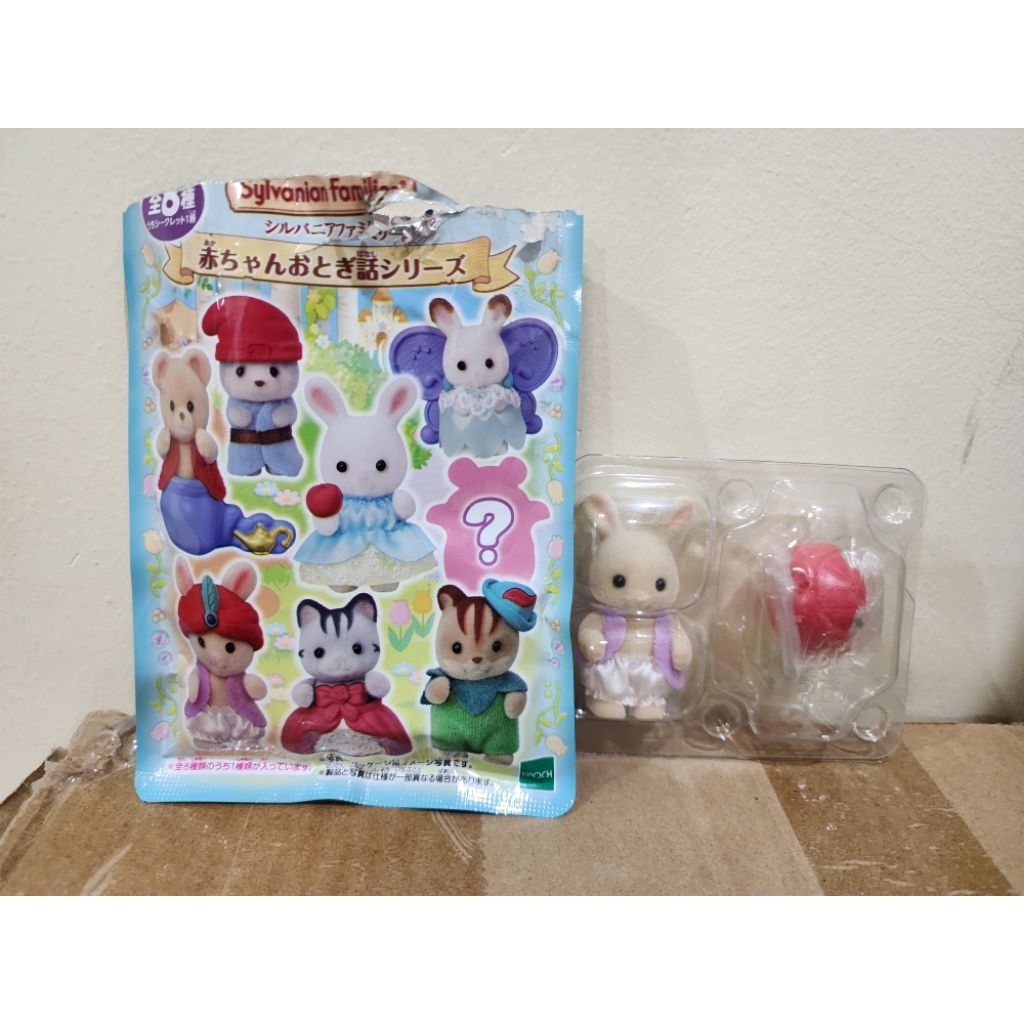 ซองสุ่ม sylvanian families เลือกตัว