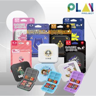 IINE Card Pocket กล่องใส่ตลับเกม Nintendo Switch ใส่ได้ 12 ต…